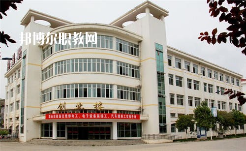 四川劍閣職業(yè)高級中學(xué)校2020年有哪些專業(yè)