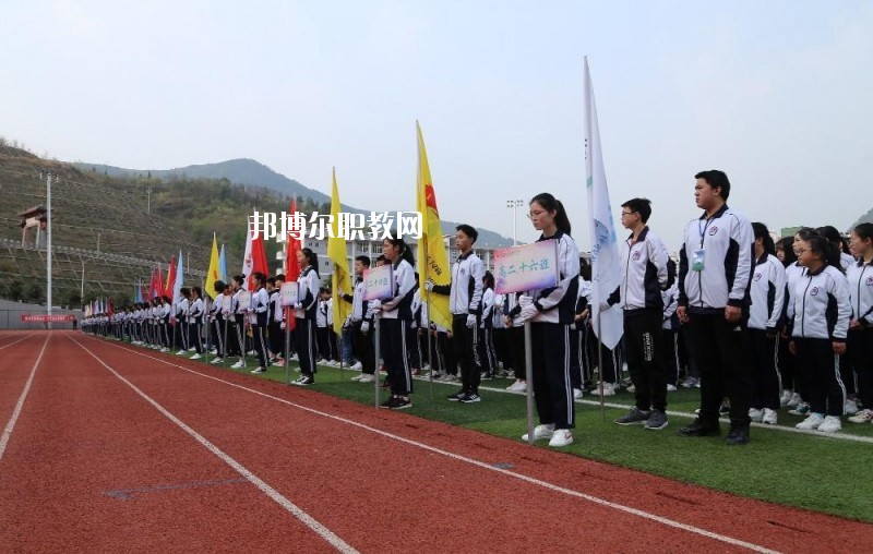 廣元朝天職業(yè)中學(xué)怎么樣、好不好
