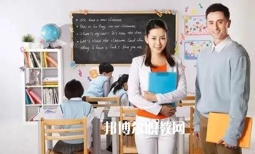 四川2020年有哪些幼師學校就業(yè)比較好