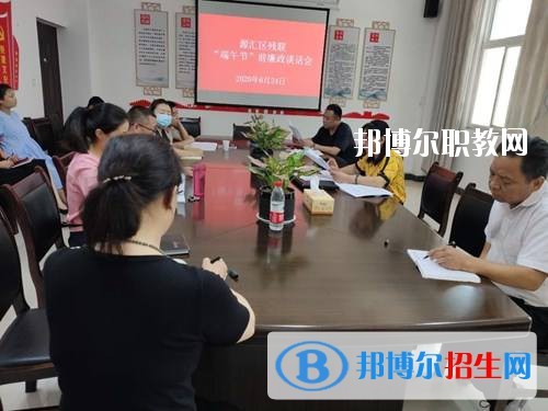 漯河市源匯區(qū)中等專業(yè)學(xué)校2021年報(bào)名條件、招生要求、招生對(duì)象