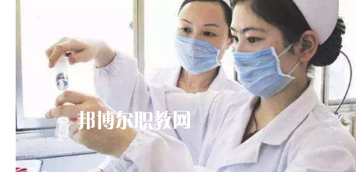 貴州2020年哪個(gè)大專學(xué)校衛(wèi)校好