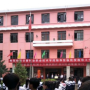 會寧現代科技職業(yè)學校