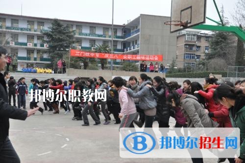 三門峽中等專業(yè)學(xué)校2021年報名條件、招生要求、招生對象