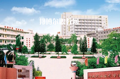 佛山順德區(qū)均安職業(yè)技術學校2020年報名條件、招生要求、招生對象