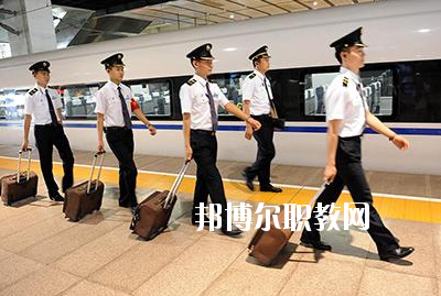 高鐵乘務專業(yè)1