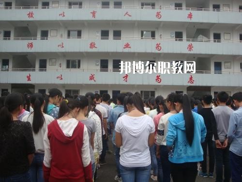合江縣福寶職業(yè)中學(xué)怎么樣、好不好