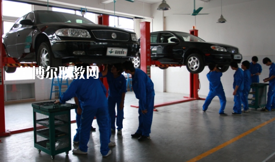 廣東2020年汽修學(xué)校好的大專學(xué)校