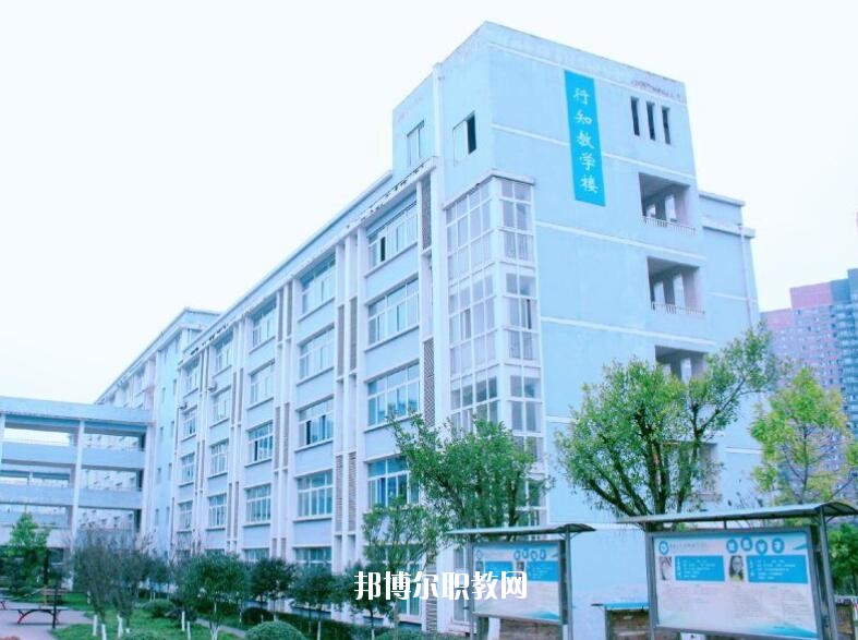 重慶應用技術職業(yè)學院2020年有哪些專業(yè)