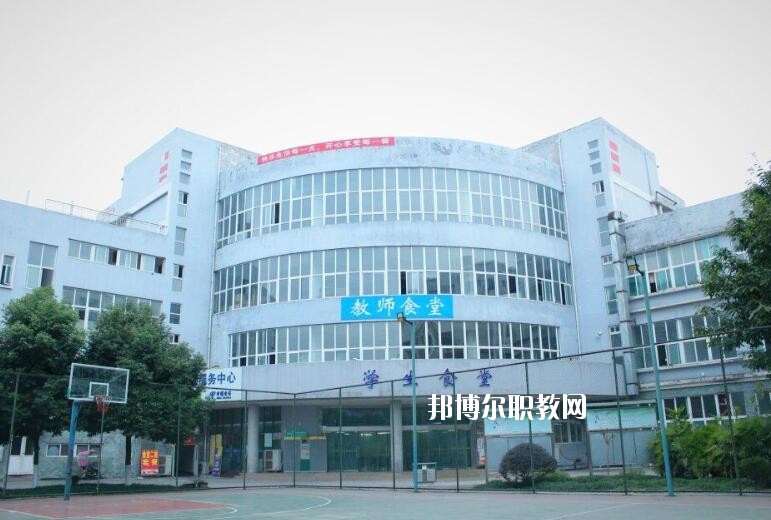 重慶應(yīng)用技術(shù)職業(yè)學院2020年宿舍條件