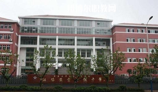 瀘州江南職業(yè)中學校2020年招生辦聯(lián)系電話