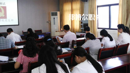 蚌埠商貿(mào)學(xué)校2020年報(bào)名條件、招生要求、招生對(duì)象