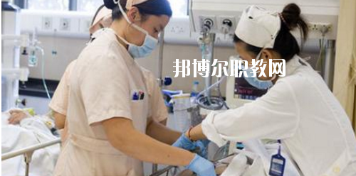 貴州2020年男生讀衛(wèi)校學什么好