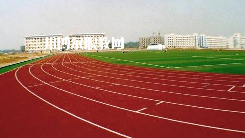 惠州體育運(yùn)動學(xué)校2020年報(bào)名條件、招生要求、招生對象