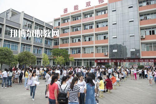 富順縣福源灝職業(yè)中學(xué)2020年報(bào)名條件、招生要求、招生對(duì)象
