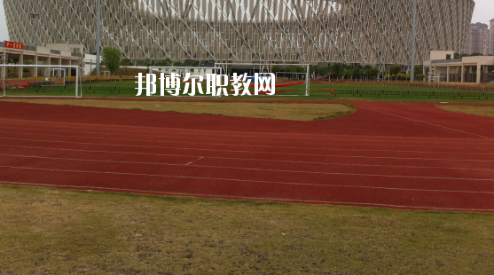惠州體育運(yùn)動(dòng)學(xué)校怎么樣、好不好