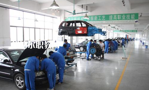 廣東2020年哪個大專學(xué)校汽修學(xué)校好