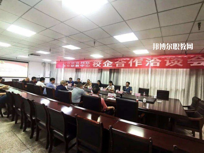 遂平縣職業(yè)教育中心2021年報(bào)名條件、招生要求、招生對(duì)象
