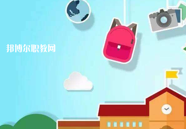 湖北2020年初中生可以去讀什么幼師學(xué)校