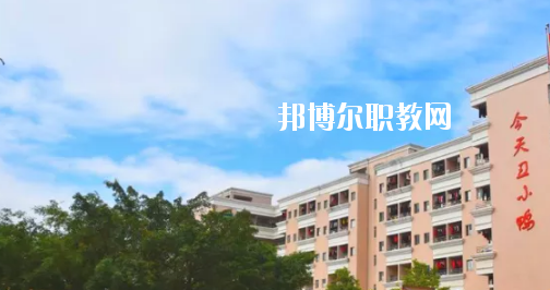 惠州藝術(shù)職業(yè)技術(shù)學(xué)校2020年學(xué)費、收費多少
