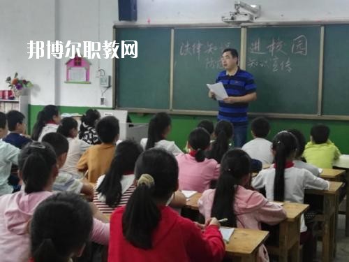 四川2020年讀幼師學校需要什么條件