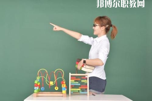 四川2020年哪個幼師學(xué)校最好