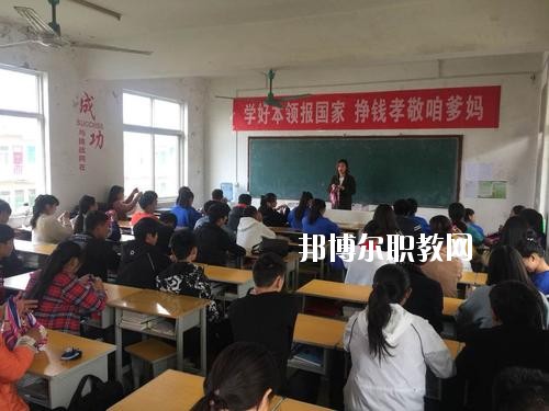 原陽縣職業(yè)教育中心2021年報(bào)名條件、招生要求、招生對(duì)象