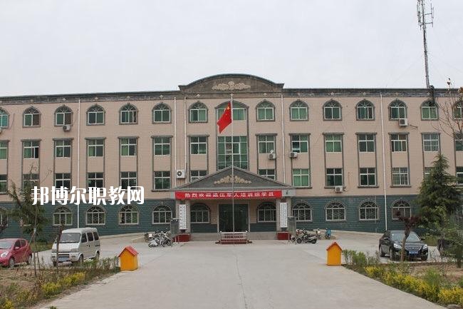 原陽(yáng)縣職業(yè)教育中心2021年招生辦聯(lián)系電話(huà)