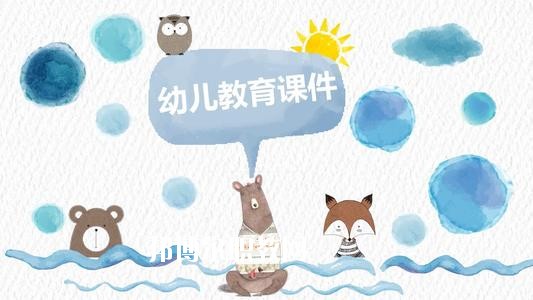 四川2020年幼師學校什么時候招生