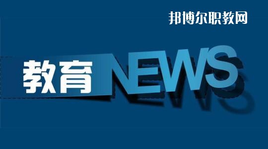 四川2020年男生初中畢業(yè)上幼師學校