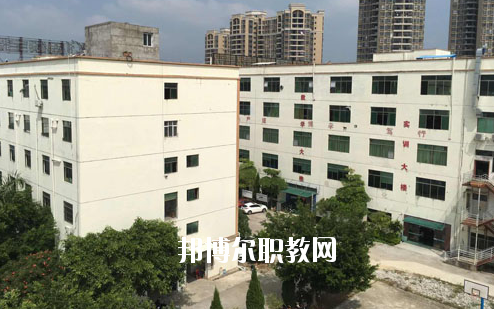 惠州東江職業(yè)技術(shù)學(xué)校怎么樣、好不好