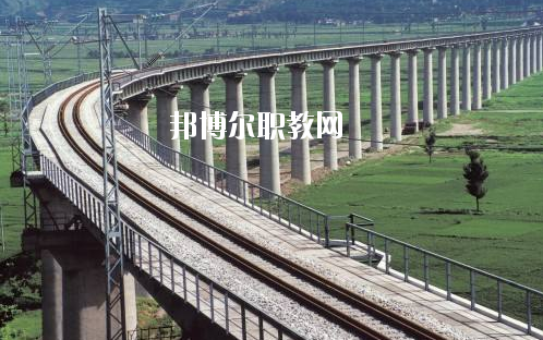 甘肅2020年高鐵學校哪個專業(yè)最好