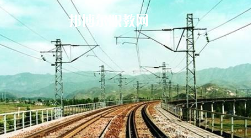 安徽2020年鐵路學校的專業(yè)有哪些