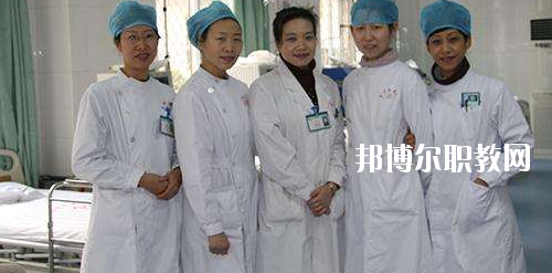 貴陽2020年衛(wèi)校大專好的學校