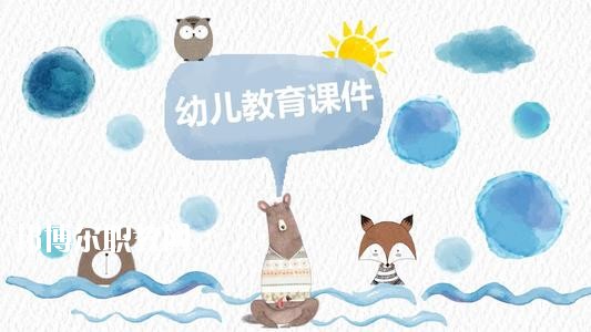 四川2020年男生讀幼師學(xué)校好嗎