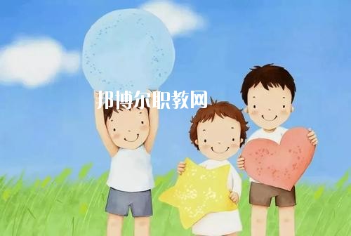 四川2020年幼師學(xué)校哪個專業(yè)好