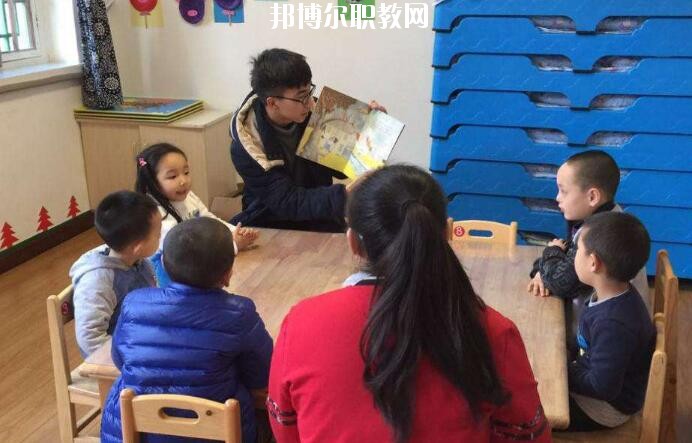 湖北2020年男生讀幼師學校好不好