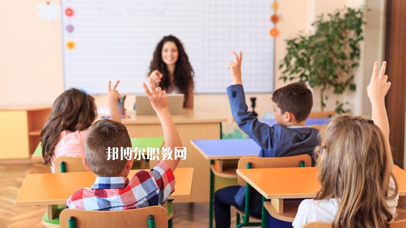 四川2020年適合男生的幼師學校專業(yè)