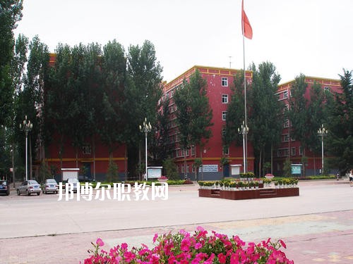 鄭州電子信息中等專業(yè)學(xué)校2021年報(bào)名條件、招生要求、招生對(duì)象