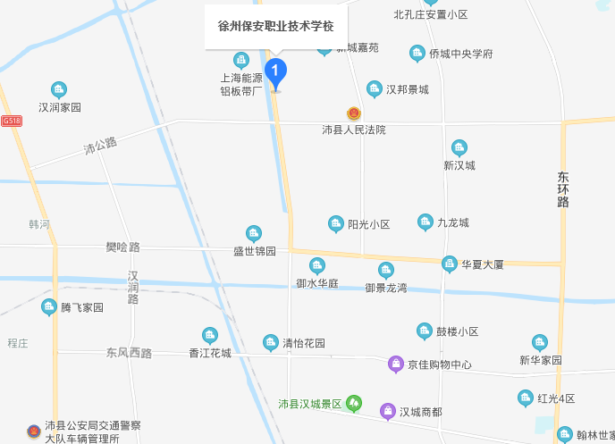 徐州安保中等專(zhuān)業(yè)學(xué)校地址在哪里