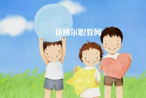 四川2020年幼師學校學什么專業(yè)