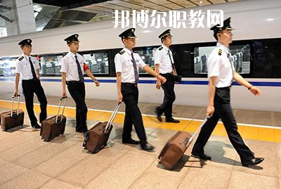 高鐵乘務(wù)專(zhuān)業(yè)1