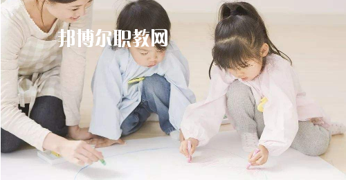 貴州2020年幼師學(xué)校有哪些專(zhuān)業(yè)好