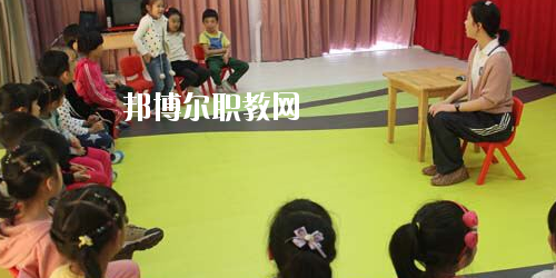 貴州2020年幼師學校一般有哪些專業(yè)