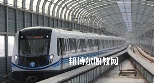 安徽2020年鐵路學(xué)校都有什么專業(yè)適合男生