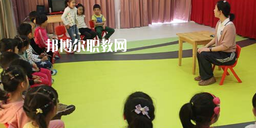 貴州2020年幼師學(xué)校讀什么專業(yè)好