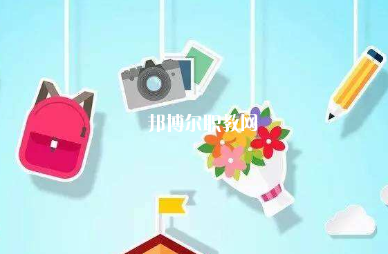 湖北2020年有哪些大專幼師學(xué)校