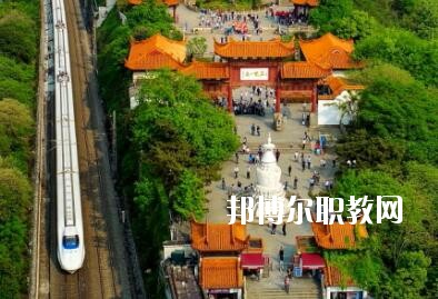 QQ截圖20200819150015