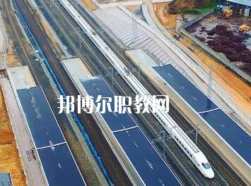 QQ截圖20200819151431