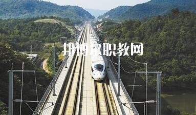 QQ截圖20200819160142