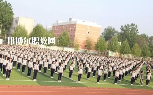 安陽縣職業(yè)中等專業(yè)學校2021年報名條件、招生要求、招生對象